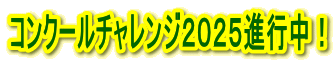 RN[`WQOQTisI